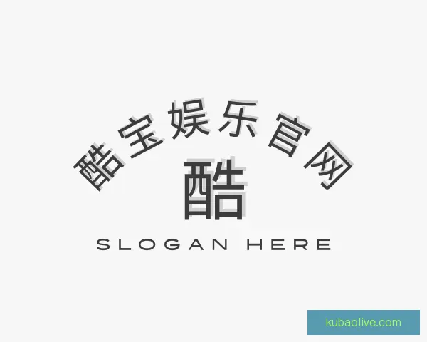 知道酷宝娱乐官网